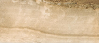 Настенная Плитка Antares Бежевый (134461) 20X45
