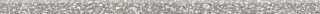Бордюр Blend Dots Battiscopa Grey (PF60006973) 5,5x120