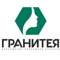 Гранитея