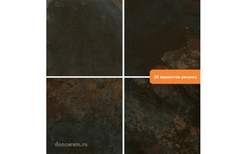 Керамогранит Borba Musgo 60x60