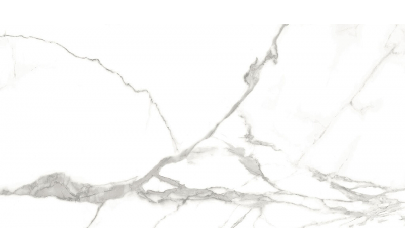 Керамогранит Kaunas 60x120