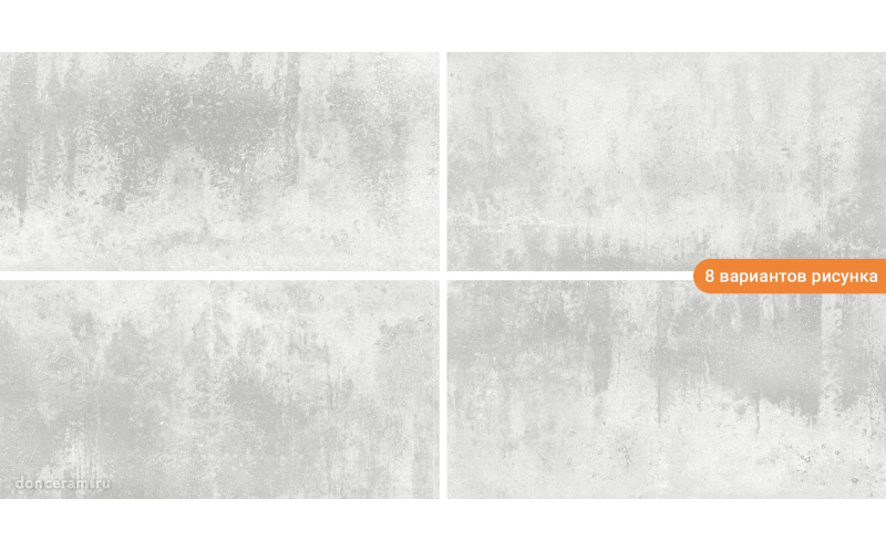 Керамогранит Orion Lux Pearl 60x120