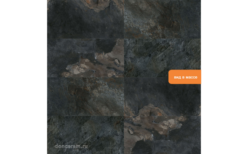 Керамогранит Borba Marengo 60x120