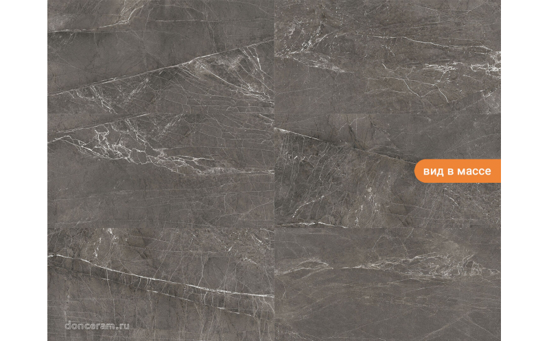 Керамогранит Persa Marengo 60x120