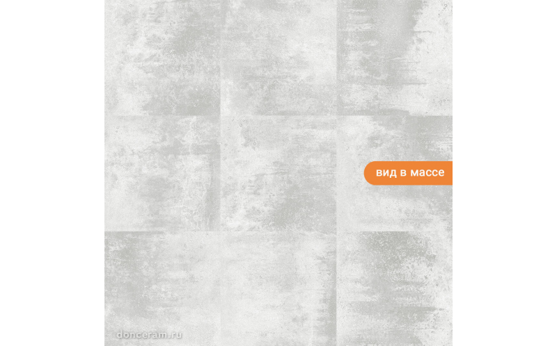 Керамогранит Orion Scintillante Pearl 60x60