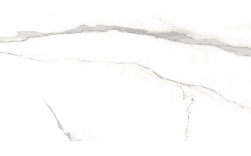 Керамогранит Kaunas 60x120