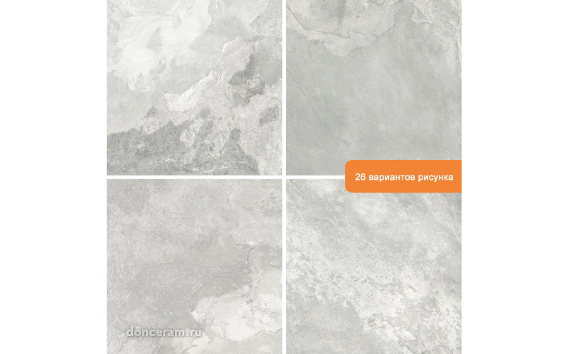 Керамогранит Borba Perla 60x60