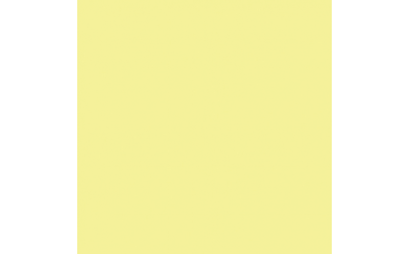 Настенная плитка Конфетти 1217 Желтый Полотно Из 12 Частей 9,9X9,9 30x40