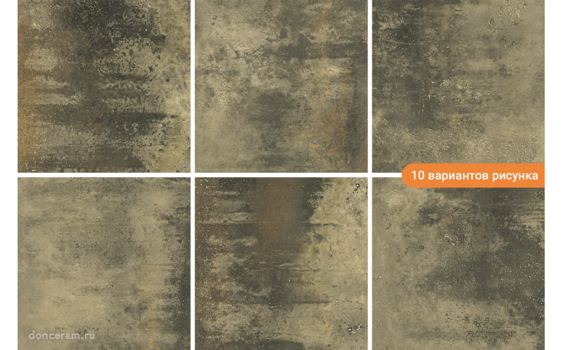 Керамогранит Orion Scintillante Greige 60x60