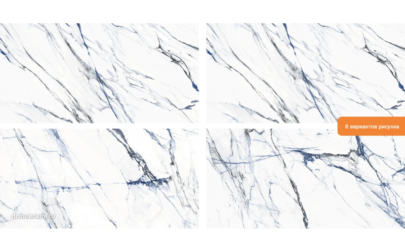 Керамогранит Oikos Blue 75x150