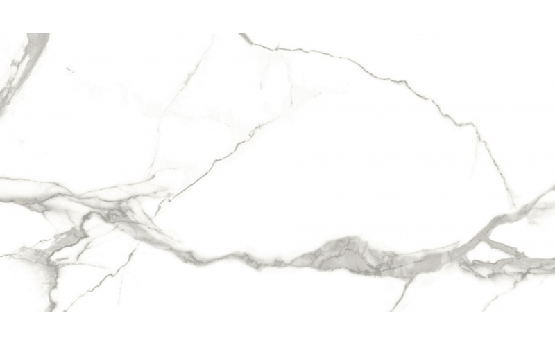 Керамогранит Kaunas 60x120