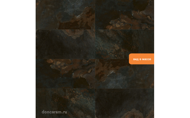 Керамогранит Borba Musgo 60x120