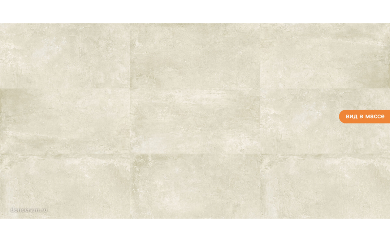 Керамогранит Ground Arena 60x120