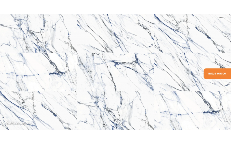 Керамогранит Oikos Blue 75x150