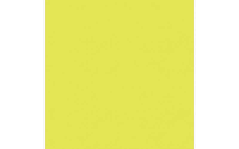 Керамогранит Greencolors Mais 20 (2I0W) 20x20