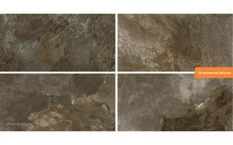 Керамогранит Borba Oxido 60x120