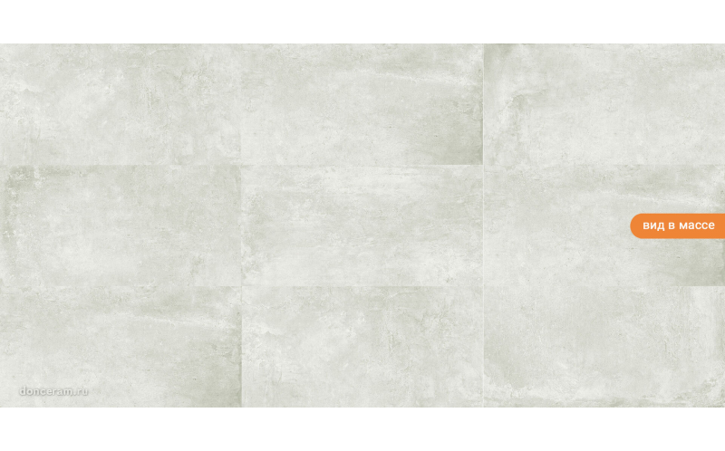 Керамогранит Ground Perla 60x120