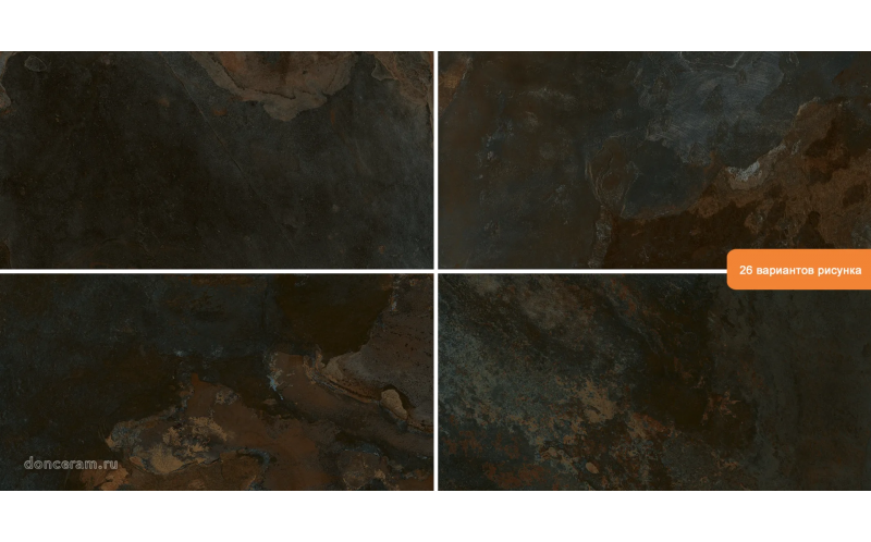 Керамогранит Borba Musgo 60x120