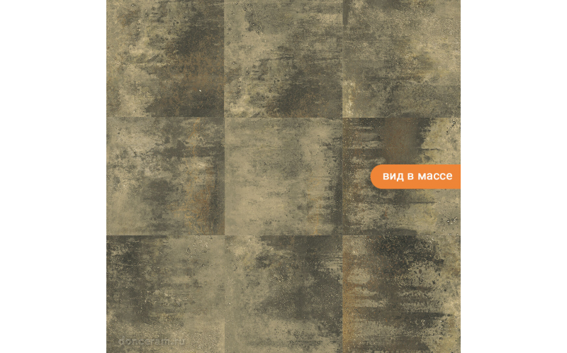 Керамогранит Orion Scintillante Greige 60x60