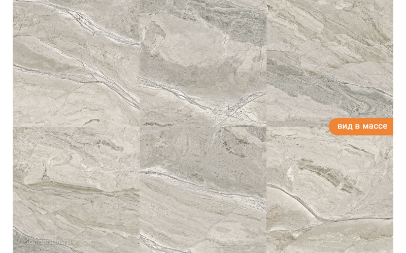 Керамогранит Earthsong Natural 60x60