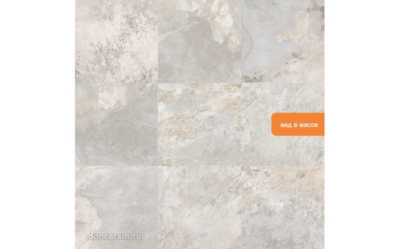 Керамогранит Borba Blanco 60x60