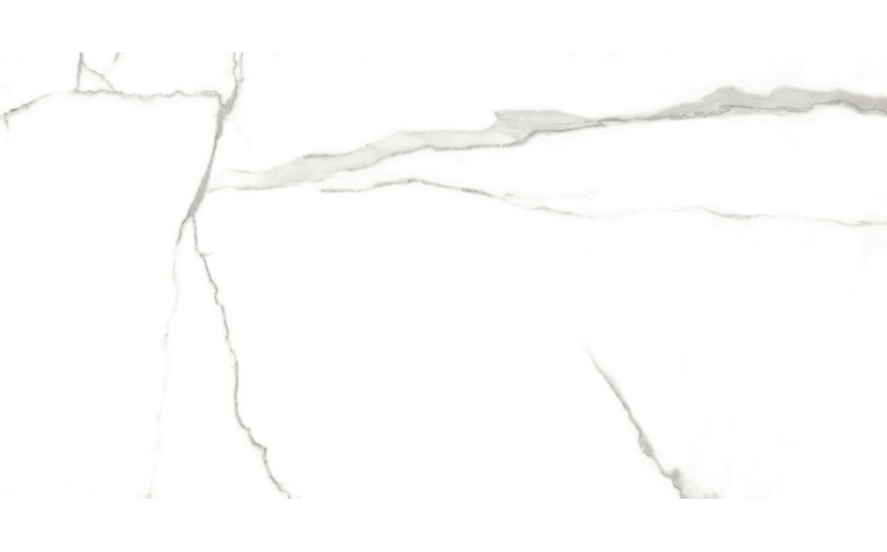 Керамогранит Kaunas 60x120