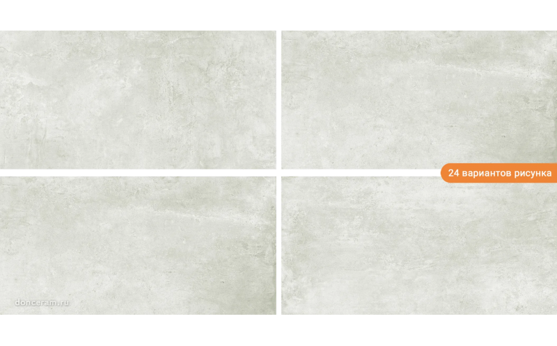 Керамогранит Ground Perla 60x120