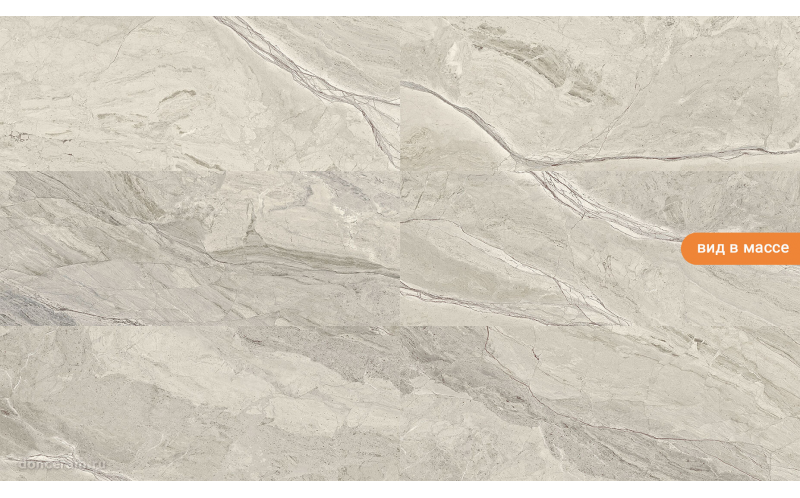 Настенная плитка Earthsong Natural 35x90