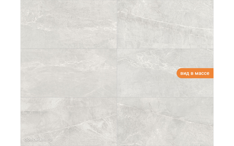 Керамогранит Persa Gris 60x120