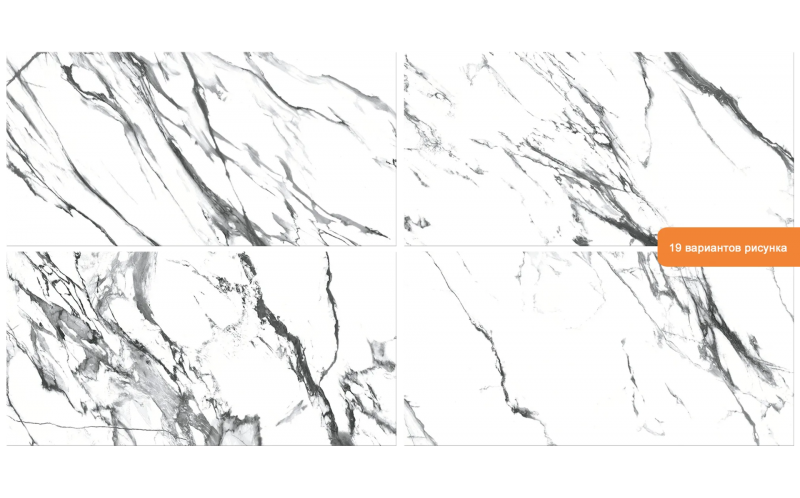 Керамогранит Oikos Black 60x120