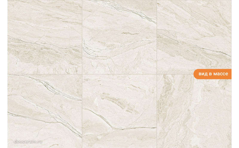 Керамогранит Earthsong White 60x60