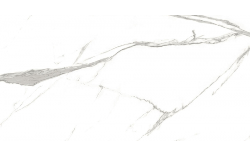 Керамогранит Kaunas 60x120