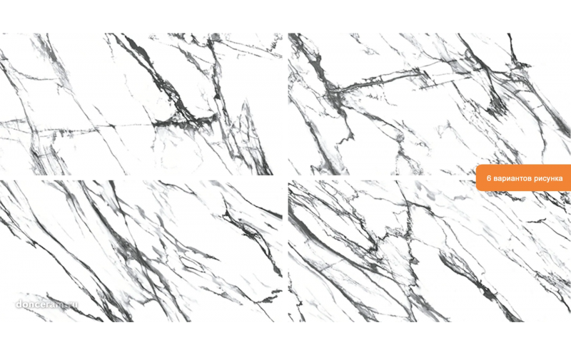 Керамогранит Oikos Black 75x150