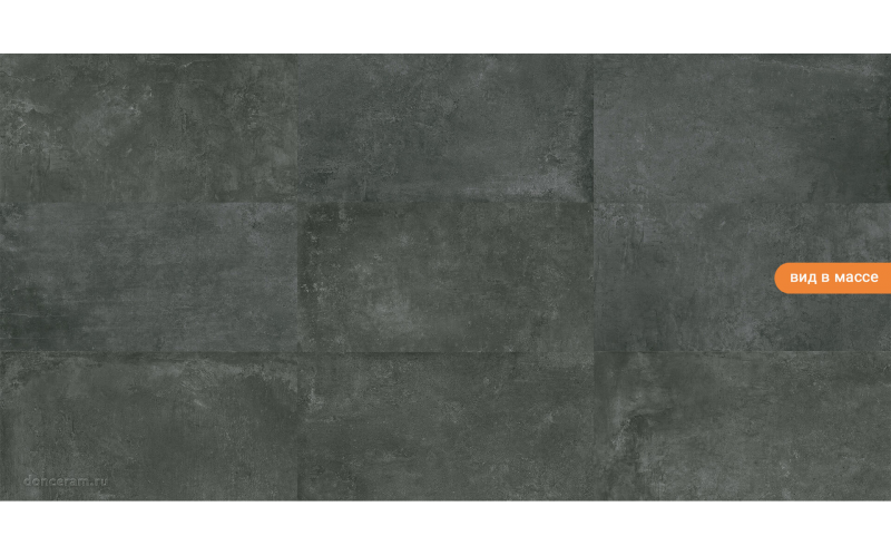 Керамогранит Ground Marengo 60x120