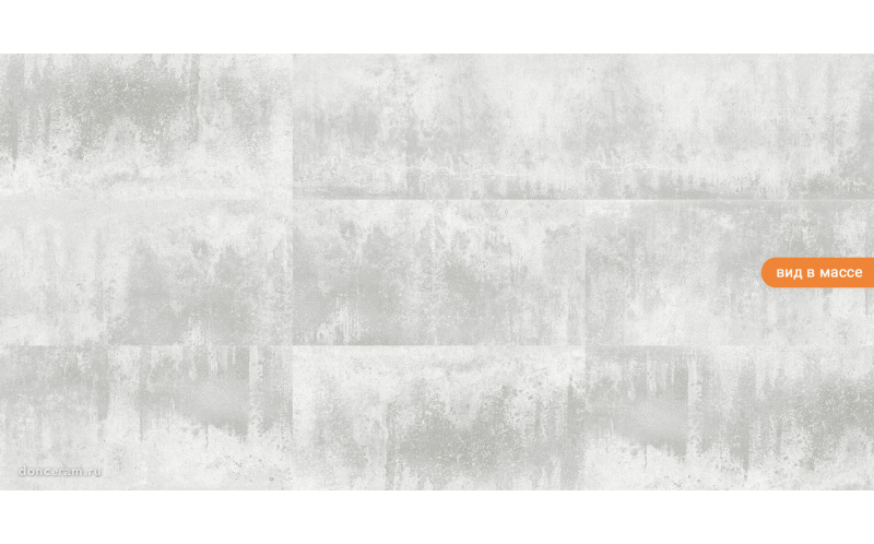 Керамогранит Orion Lux Pearl 60x120