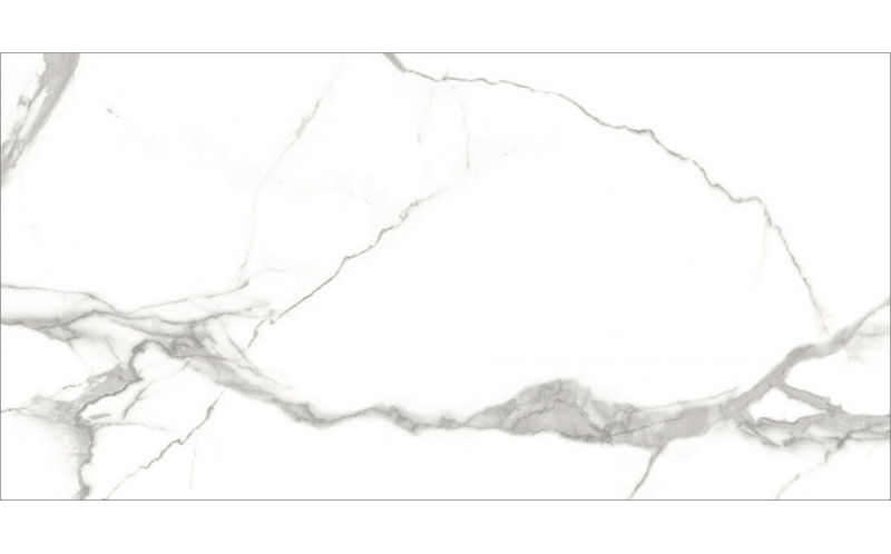 Керамогранит Kaunas 60x120