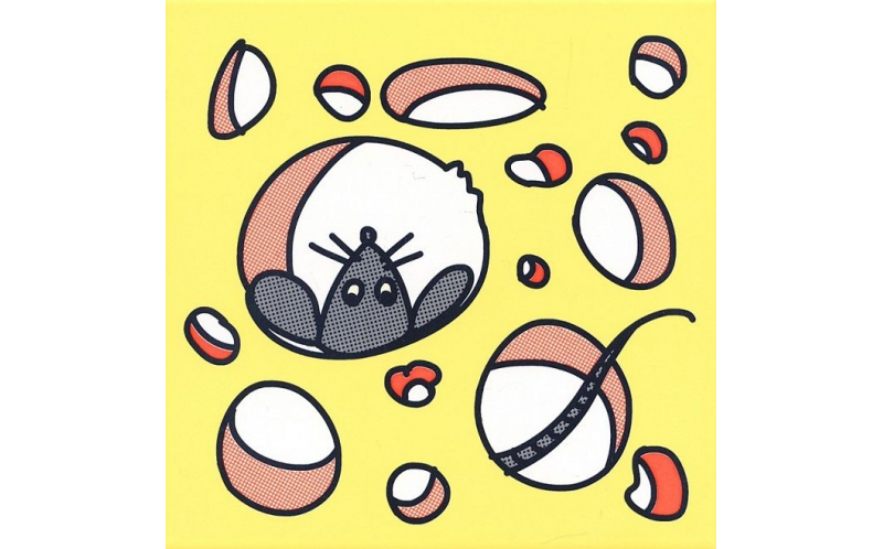 Декор Кошки-Мышки NT\A137\5109 Сыр И Мышка 20x20