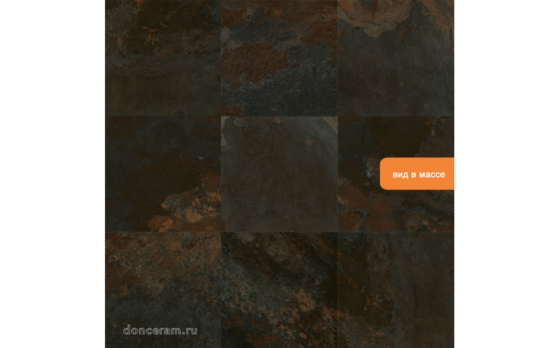 Керамогранит Borba Musgo 60x60