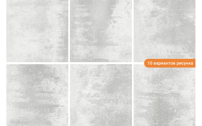 Керамогранит Orion Scintillante Pearl 60x60