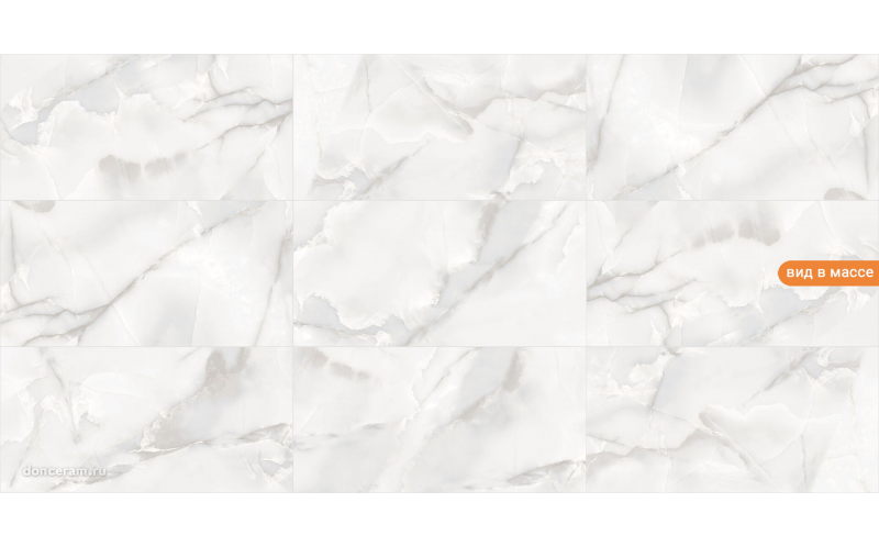 Керамогранит Mercato Onyx 60x120