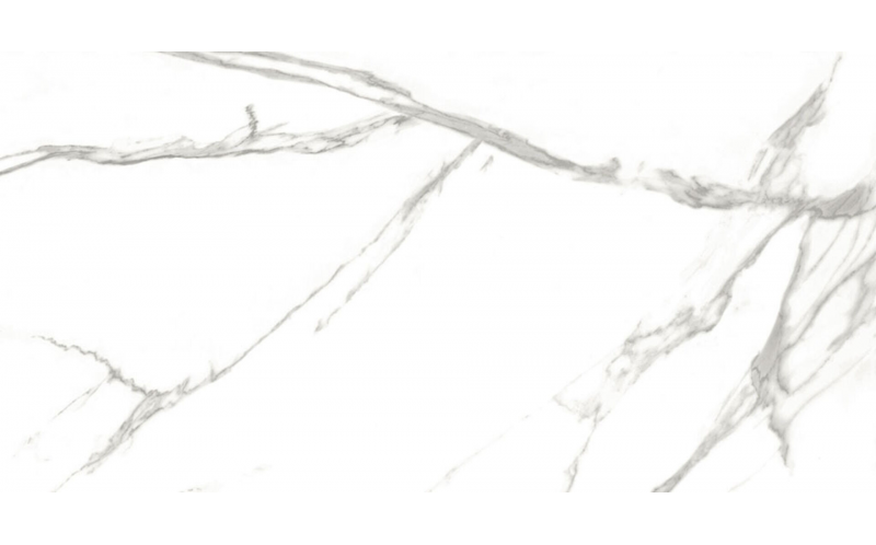 Керамогранит Kaunas 60x120