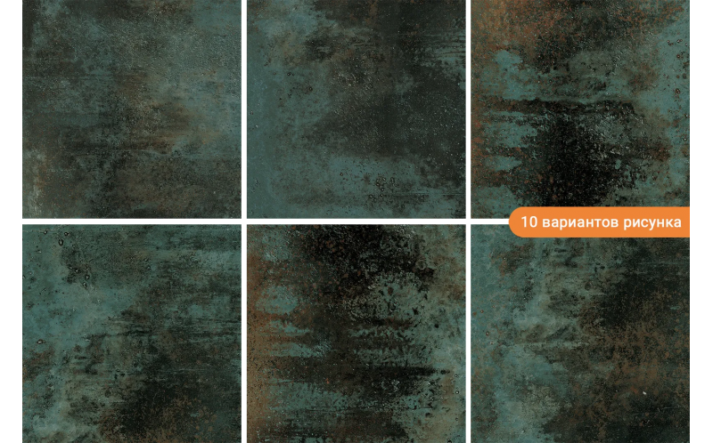 Керамогранит Orion Scintillante Blue 60x60