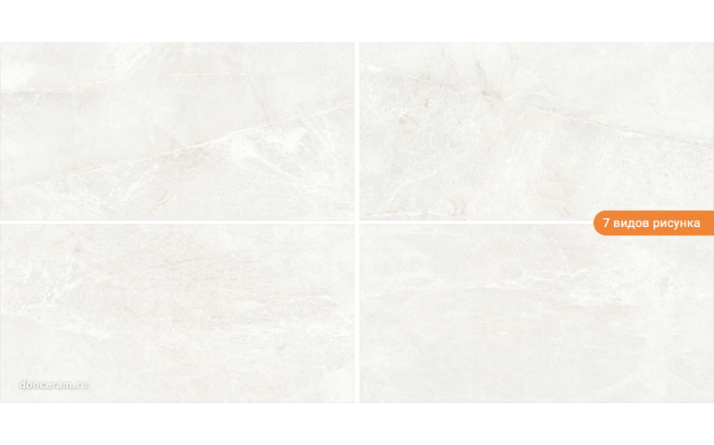 Керамогранит Persa Blanco 60x120