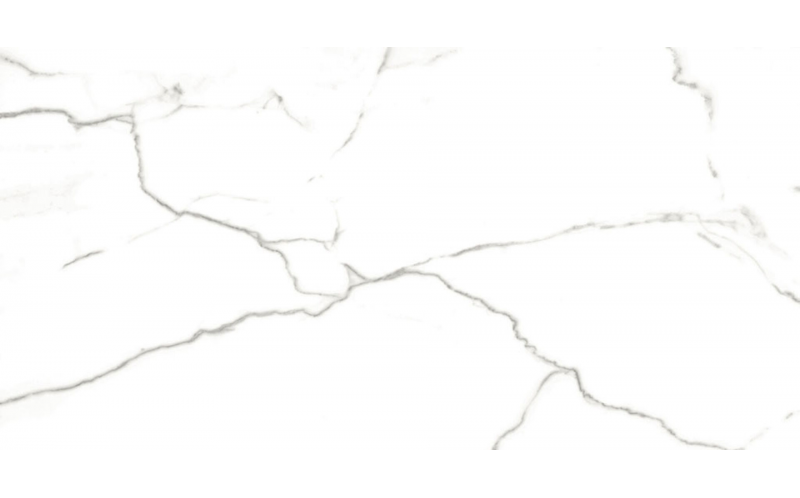 Керамогранит Kaunas 60x120