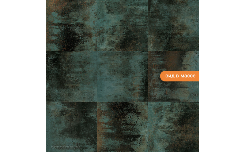 Керамогранит Orion Scintillante Blue 60x60