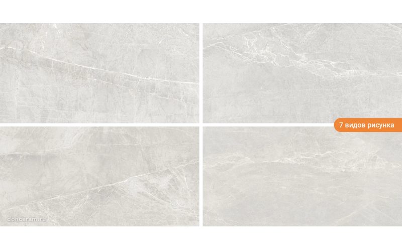 Керамогранит Persa Gris 60x120