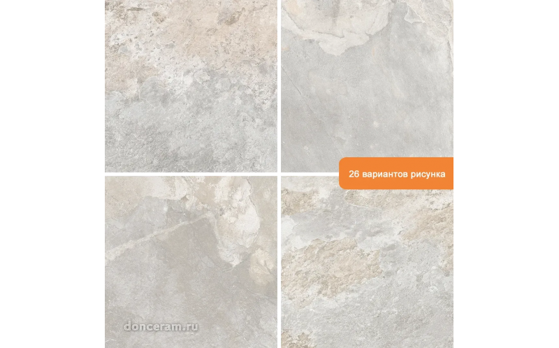 Керамогранит Borba Blanco 60x60