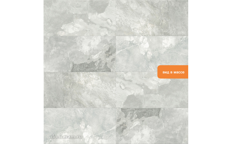 Керамогранит Borba Perla 60x120