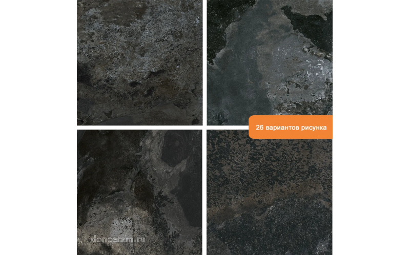 Керамогранит Borba Marengo 60x60