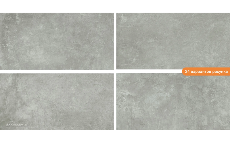 Керамогранит Ground Gris 60x120